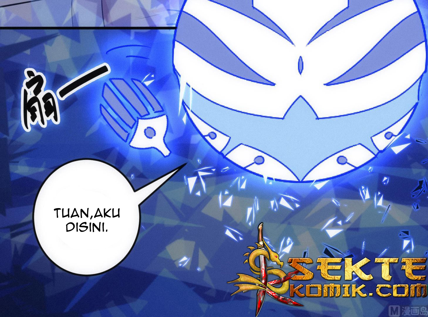 My Plug-in Spirit Ring Chapter 20 Gambar 13